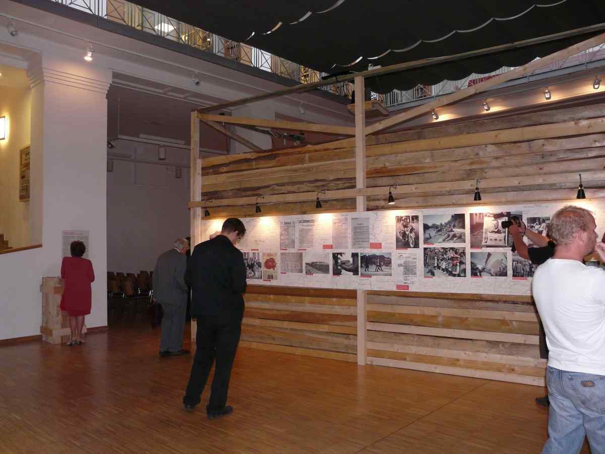 P1170829