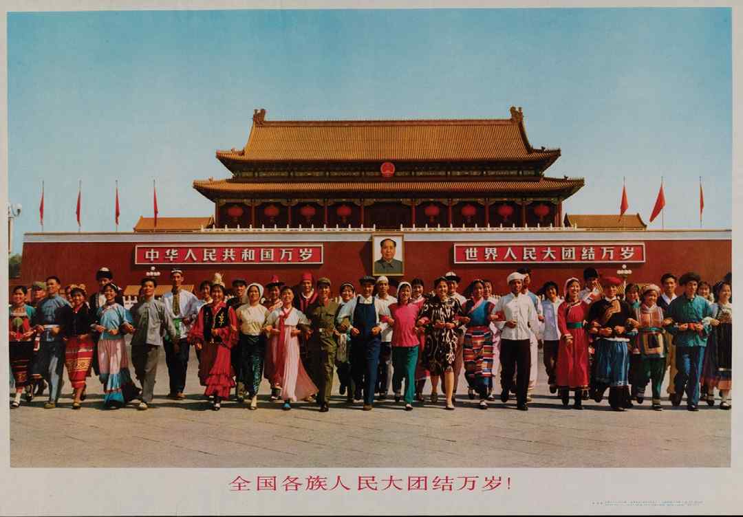 China3