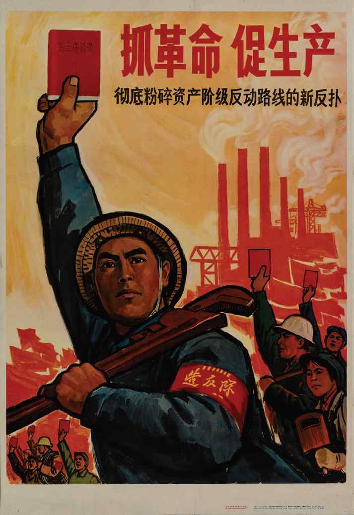 China3